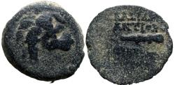 Ancient Coins - SELEUKID KINGS of SYRIA. Antiochos VII Euergetes (Sidetes). 138-129 BC.