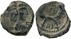 Ancient Coins - Aretas IV with shaqilat .9 BCE-40 CE.
