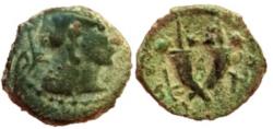 Ancient Coins - Syllaus with Aretas IV. 15 - 9 BC