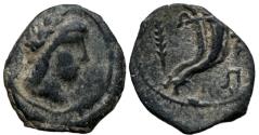 Ancient Coins - Aretas IV 9BC - 40AC