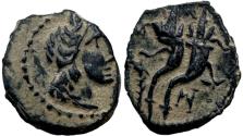 Ancient Coins - Aretas IV 9BC - 40AC