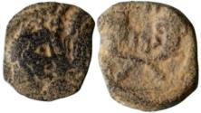 Ancient Coins - Rabbel II with Gamilat. AD 70-106.