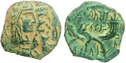 Ancient Coins - Aretas IV with shaqilat .9 BCE-40 CE. A beautiful double struck in both side.