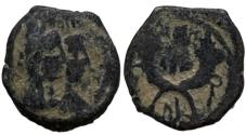 Ancient Coins - Aretas IV with shaqilat .9 BCE-40 CE.