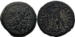 Ancient Coins - Ptolemaic Kingdom: Ptolemy II Philadelphos.