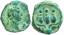 Ancient Coins - Hadrian. AD 117-138, EGYPT, Alexandria