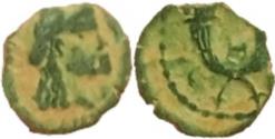 Ancient Coins - Aretas IV 9BC - 40AC
