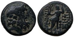 Ancient Coins - Syria, Antioch under Roman rule, Time of Crassus, dated Year 13 of the Pompeian Era = 54 / 53 BC.