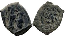 Ancient Coins - ARAB-BYZANTINE AE FALS.