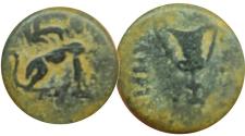 Ancient Coins - Ionia .Teos, c. 3rd century BCE. 