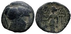 Ancient Coins - Aretas II . 110 BC.
