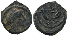 Ancient Coins - Aretas IV with his daughter Phasaelis, 9 BC -40 AD.