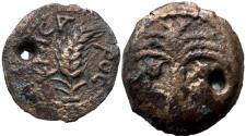 Ancient Coins - Alexander Jannaeus, 103 -76 B.C.