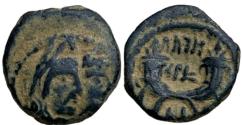 Ancient Coins - Aretas IV with shaqilat .9 BCE-40 CE.