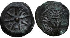 Ancient Coins - Alexander Jannaeus, 103 -76 B.C.
