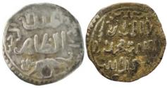 Ancient Coins - Baybars I (658-676 AH / 1260-1277 AD). 1/2 Dirham Damascus mint. Unpublished