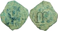 Ancient Coins - ARAB-BYZANTINE AE FALS.