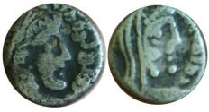 Ancient Coins - Rabbel II, with Gamilat. AD 70-106. Rare.
