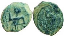 Ancient Coins - Aretas IV with shaqilat .9 BCE-40 CE.