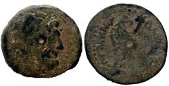 Ancient Coins - Ptolemaic Kingdom: Ptolemy II Philadelphos.