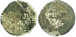 Ancient Coins - Islamic , mamluk coin.