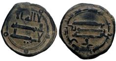 World Coins - Islamic , Abbasid foils. Damascus mint