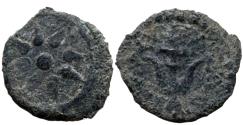 Ancient Coins - Alexander Jannaeus, 103 -76 B.C.