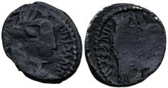 Ancient Coins - Aretas IV with shaqilat .9 BCE-40 CE. Year 47