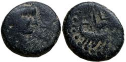 Ancient Coins - PHOENICIA. TYRE. 1ST CENTURY B.C AE