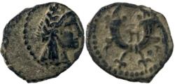 Ancient Coins - Aretas IV 9BC - 40AC