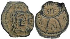 Ancient Coins - Aretas IV with shaqilat .9 BCE-40 CE.