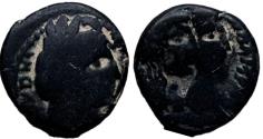 Ancient Coins - Aretas IV with shaqilat .9 BCE-40 CE.