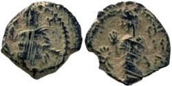 Ancient Coins - Aretas IV with shaqilat .9 BCE-40 CE.