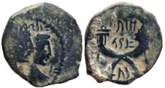 Ancient Coins - Aretas IV with shaqilat .9 BCE-40 CE.