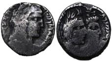 Ancient Coins - Aretas IV with shaqilat .9 BCE-40 CE.
