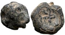 Ancient Coins - byzantine lead seal