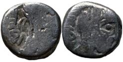 Ancient Coins - Rabbel II with Gamilat. AD 70-106.  Year 21