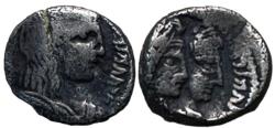 Ancient Coins - Aretas IV with shaqilat .9 BCE-40 CE.