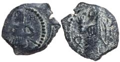 Ancient Coins - Aretas IV with shaqilat .9 BCE-40 CE.