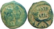 Ancient Coins - Aretas IV with shaqilat .9 BCE-40 CE.