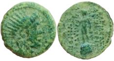 Ancient Coins - SELEUCID EMPIRE. Antiochus