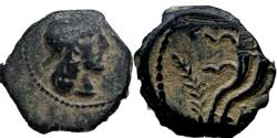Ancient Coins - Aretas IV 9BC - 40AC