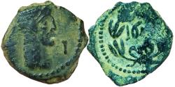 Ancient Coins - Rabbel II . AD 70-106.