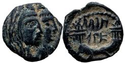 Ancient Coins - Aretas IV with shaqilat .9 BCE-40 CE.