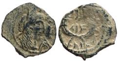 Ancient Coins - Malichus II with Shaquilate 40 - 70 AC