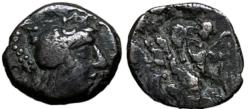 Ancient Coins - Aretas II . 110 BC.