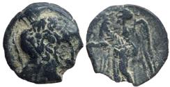 Ancient Coins - Aretas II . 110 BC.