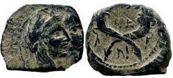 Ancient Coins - Aretas IV with shaqilat .9 BCE-40 CE.