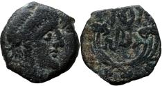 Ancient Coins - Rabbel II with Gamilat. AD 70-106.