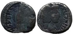 Ancient Coins - Aretas IV with shaqilat .9 BCE-40 CE.